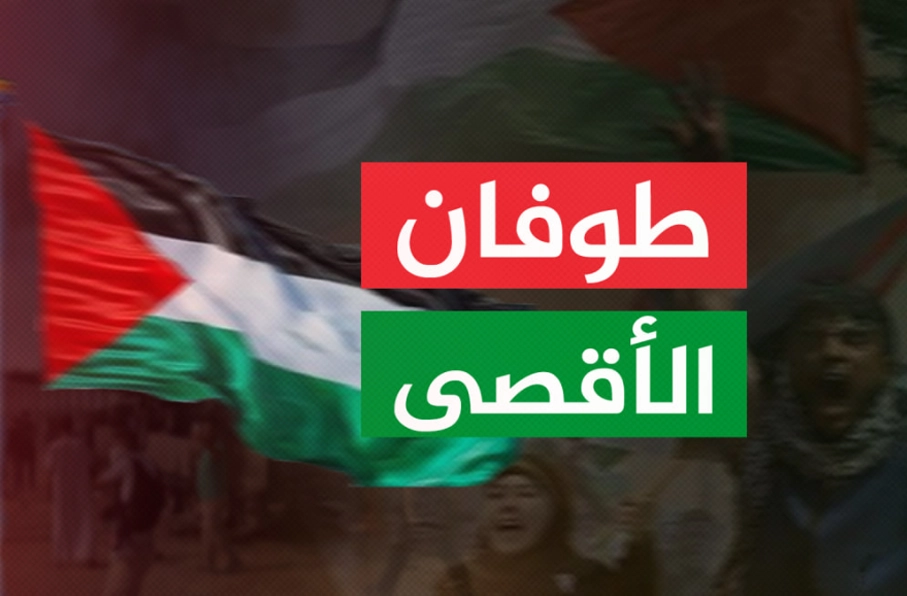 حماس: عملیات طوفان الاقصی نقطه عطف سیاسی و نظامی منطقه بود