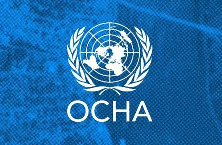 اوچا: آسیب دیدگان زلزله‌ افغانستان به حمایت های فوری جهانی نیازمندند