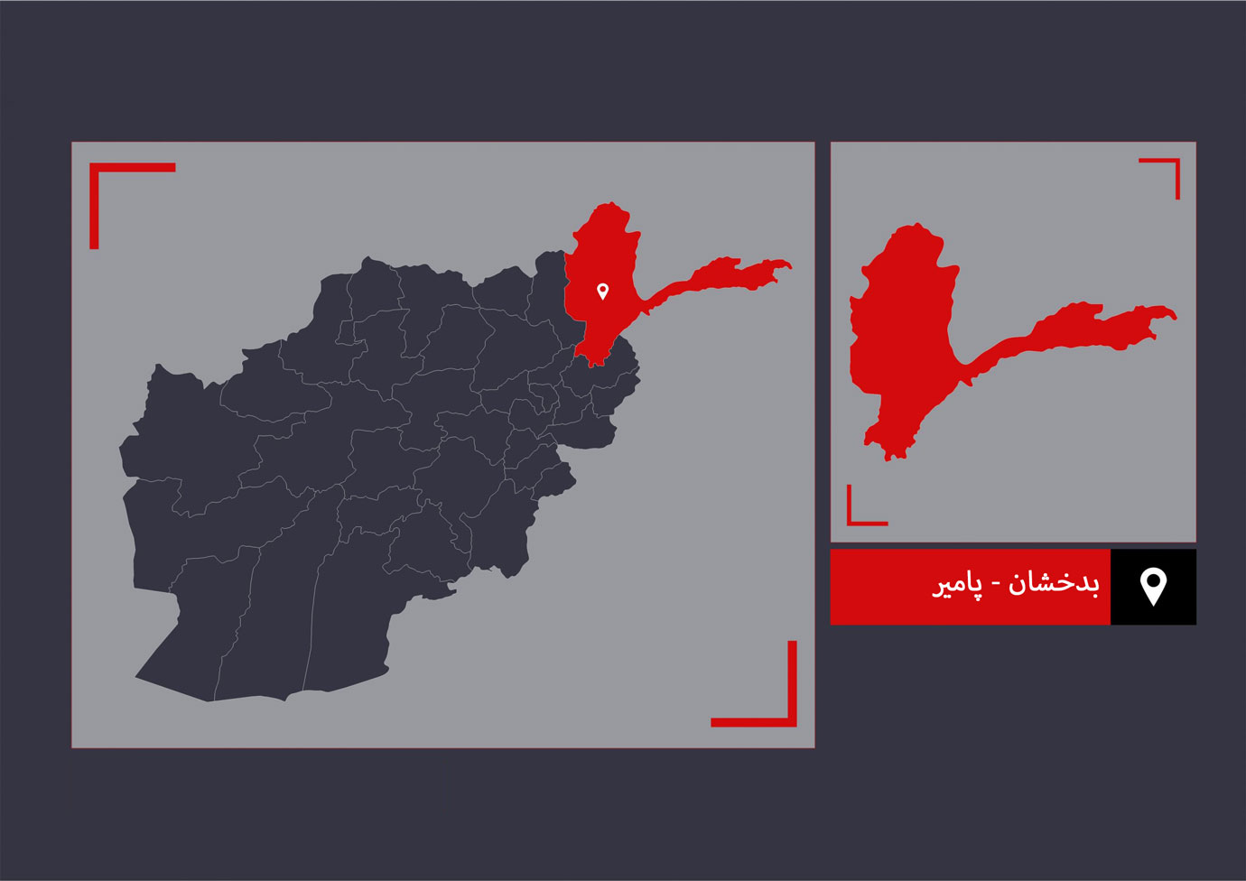 طالبان در فیض‌آباد واژه‌های بیگانه را از تابلوهای شهری حذف می‌کنند