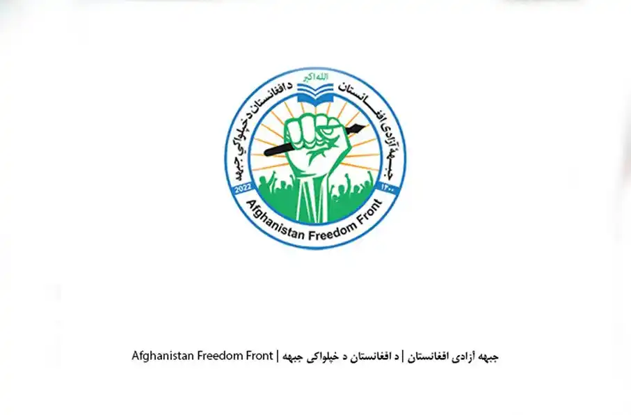 کشته‌شدن یک فرمانده طالبان در کندز؛ جبهه آزادی مسئولیت را برعهده گرفت