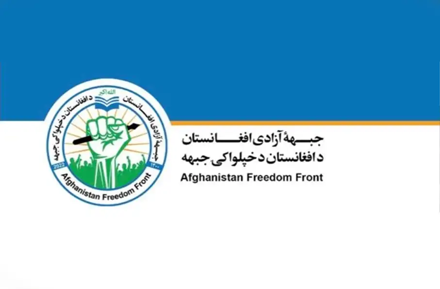 جبهه آزادی افغانستان از حمله چریکی بر پایگاه طالبان در کندز خبر داد