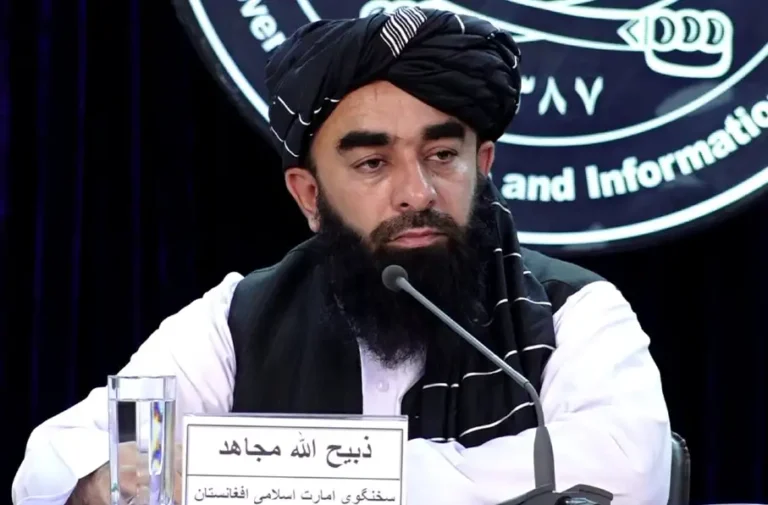 mujahid