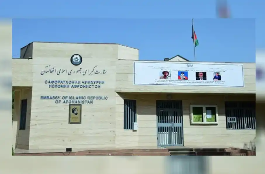 Embassy of Afghanistan in Tajikistan