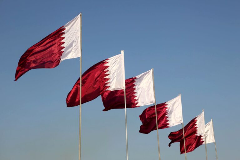 Ministry of Foreign Affairs of Qatar