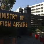 پاکستان: طالبان باید بر تشکیل حکومت فراگیر در افغانستان تمرکز کنند