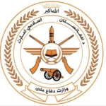 هشدار وزارت دفاع طالبان به پاکستان: تجاوز بی‌پاسخ نمی‌ماند