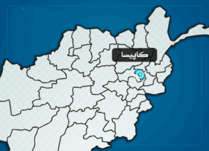 کشته شدن چهار جنگ‌جوی طالبان در کاپیسا