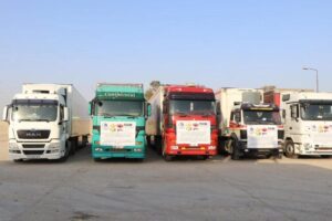 Afghanistan to Uzbekistan