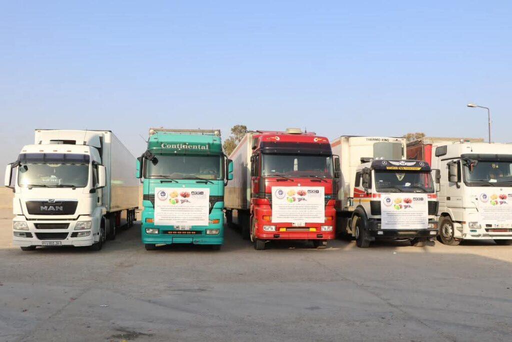 Afghanistan to Uzbekistan