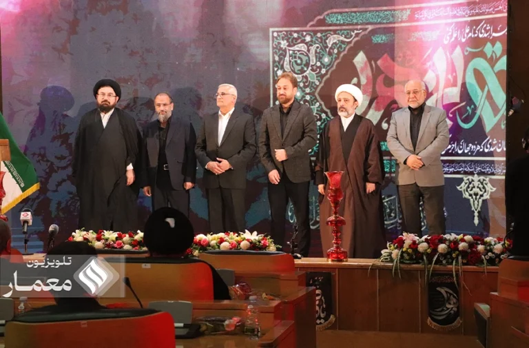 سر خط خبرها