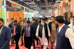 Minister of Industry of the Taliban