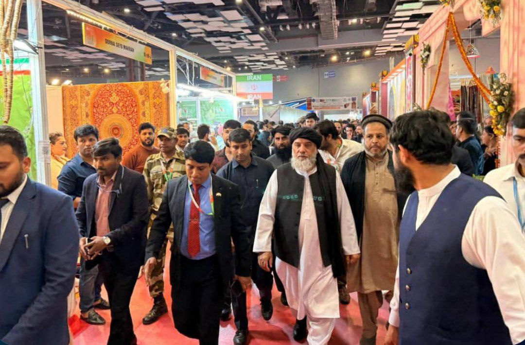 Minister of Industry of the Taliban