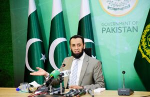 Minister of Information of Pakistan
