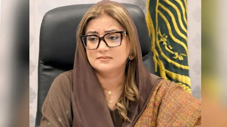 Punjab Information Minister
