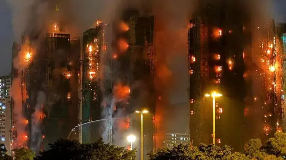 Fire in Hong Kong