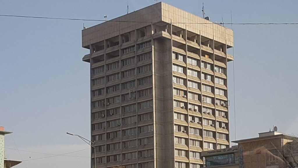 Ministry of Communications