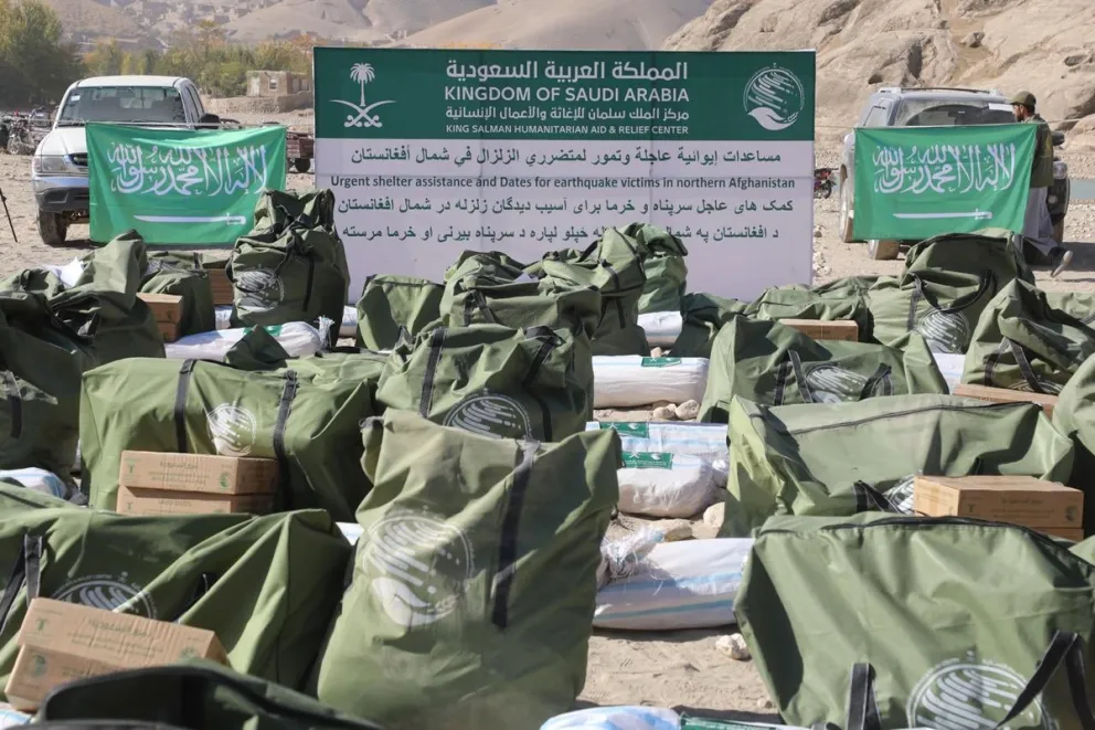Saudi Arabia's humanitarian aid to Afghanistan