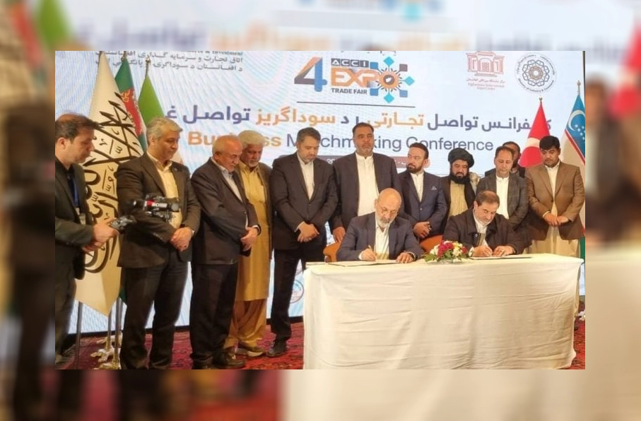 ایران و افغانستان تفاهم‌نامه همکاری اقتصادی امضا کردند