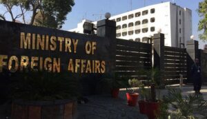 Taliban Foreign Ministry
