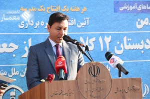 ایران، الگویی انسانی در میزبانی از پناهندگان