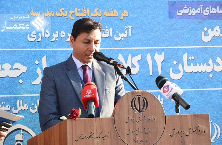 ایران، الگویی انسانی در میزبانی از پناهندگان