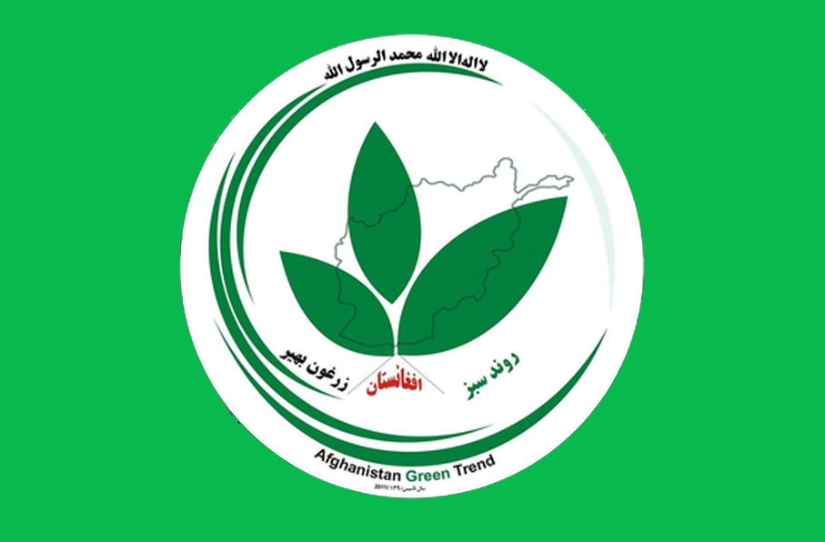 روند سبز: موضع‌گیری پاکستان درباره تغییر رژیم بدون اقدام عملی مشکوک است