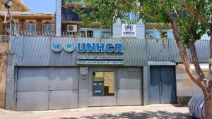 هشدار کمیساریای عالی پناهنده‌گان سازمان ملل از بروز بحران انسانی در افغانستان