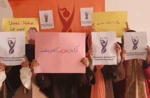 تأکید زنان افغان بر ضرورت پایان فرهنگ معافیت در برابر خشونت جنسیتی