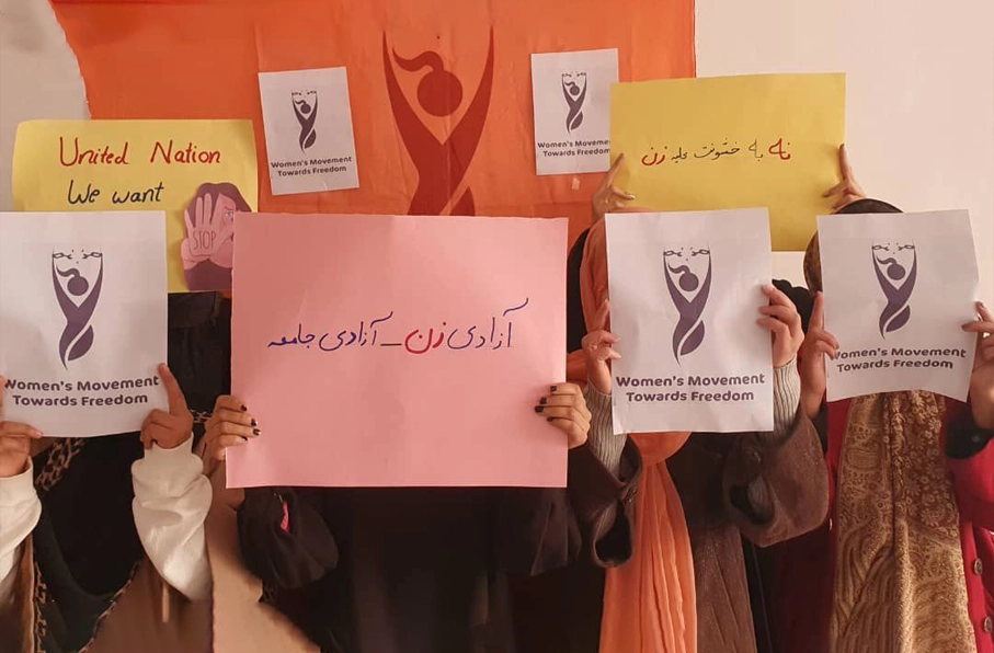 تأکید زنان افغان بر ضرورت پایان فرهنگ معافیت در برابر خشونت جنسیتی