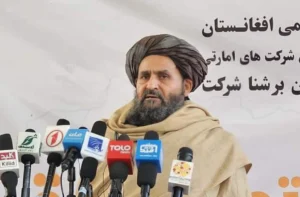 نیروگاه برق‌آبی «پارنده» در پنجشیر به بهره‌برداری رسید