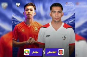 آغاز رقابت ملی‌پوشان زیر ۱۷ سال فوتبال افغانستان در جام ملت‌های آسیا