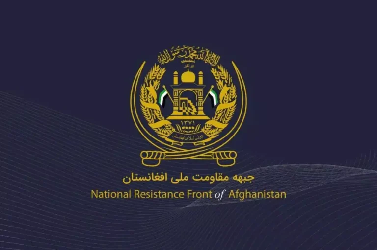 National Resistance Front