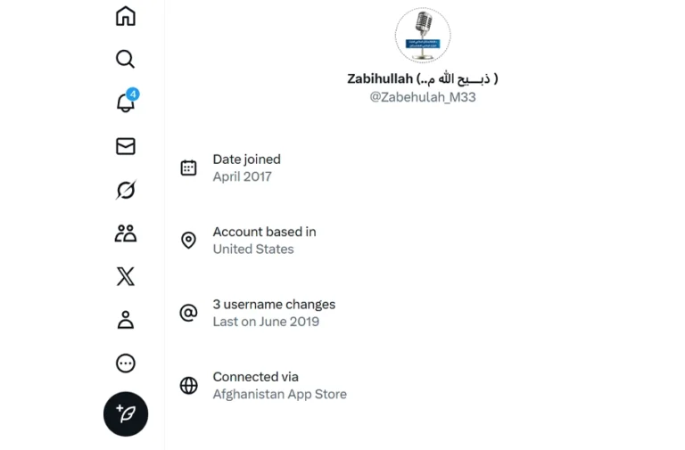 صفحه ذبیح‌الله مجاهد در شبکه اجتماعی x
