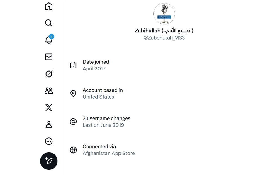 صفحه ذبیح‌الله مجاهد در شبکه اجتماعی x