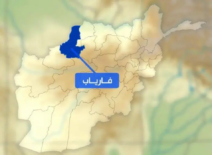 Faryab province