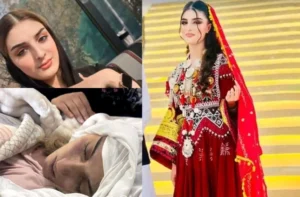 قتل مشکوک دختر جوان در کابل سه ماه بعد از ازدواج