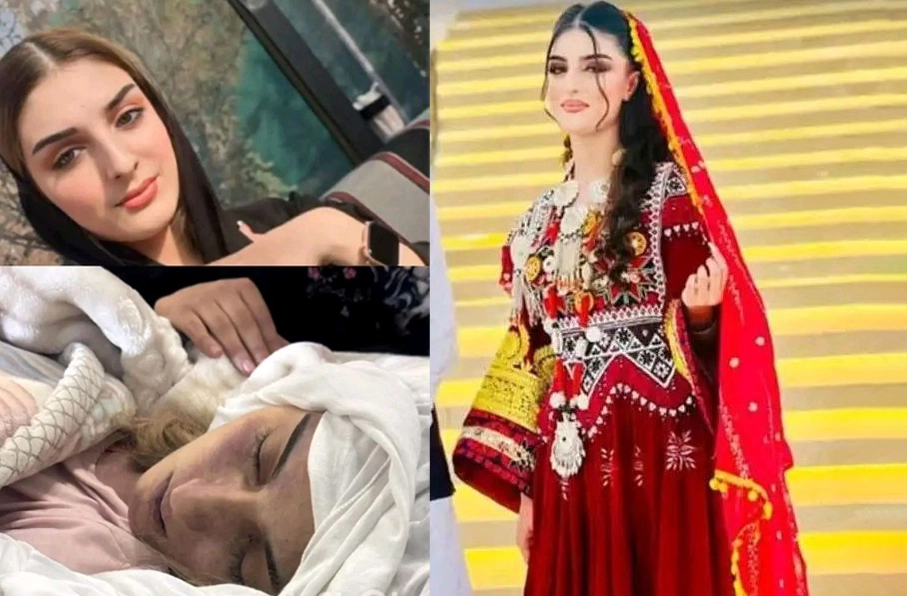 قتل مشکوک دختر جوان در کابل سه ماه بعد از ازدواج