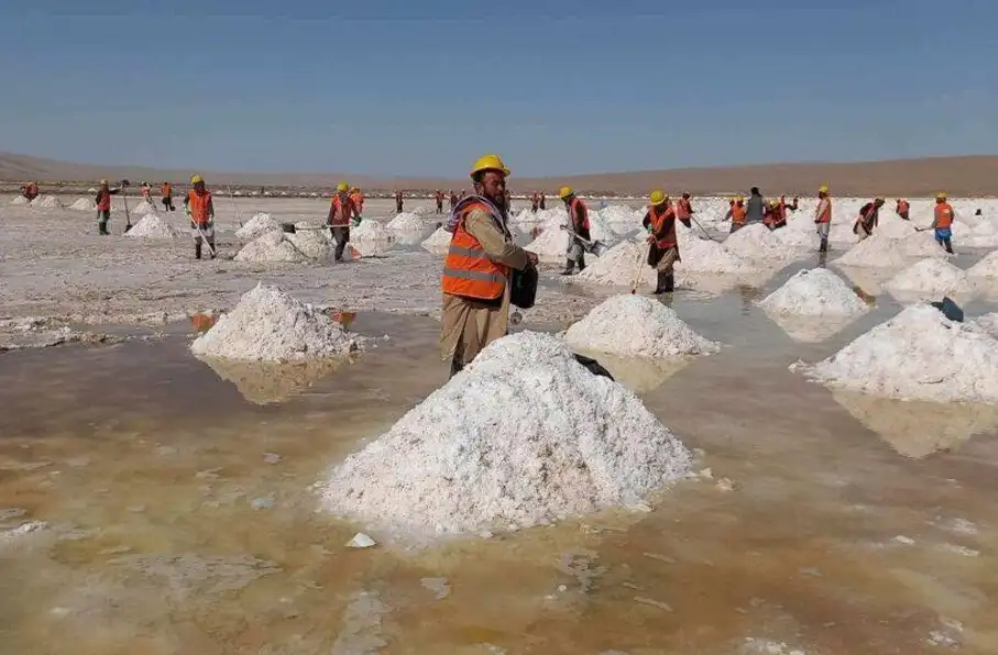Salt-mine-Faryab