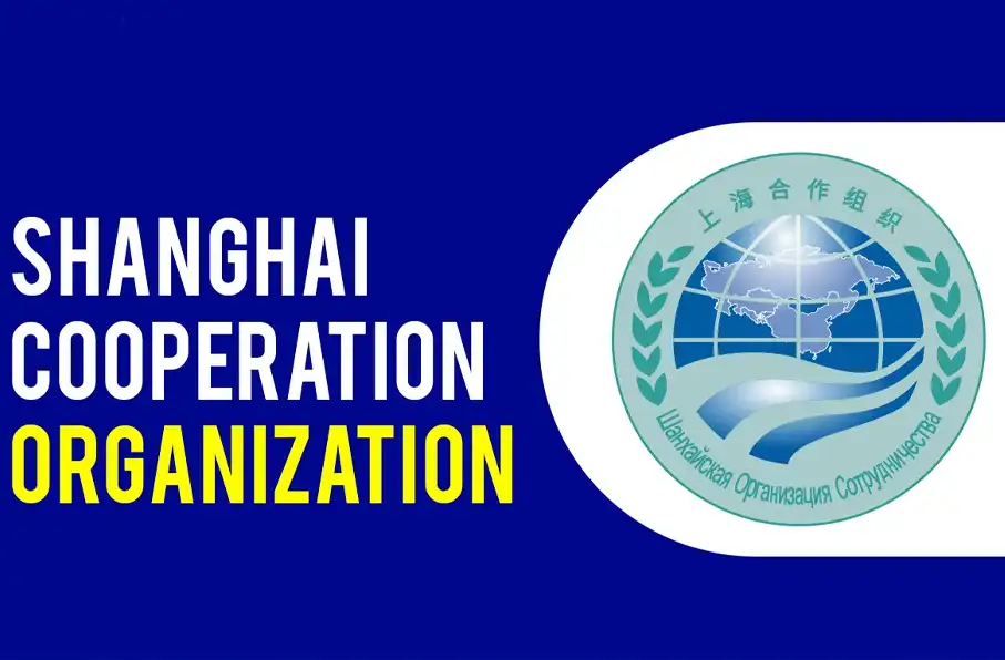 برگزاری نشست سران سازمان همکاری شانگهای در مسکو