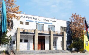 توزیع اسناد معادل ماستری به فارغان مدارس دینی در جنوب‌غرب افغانستان