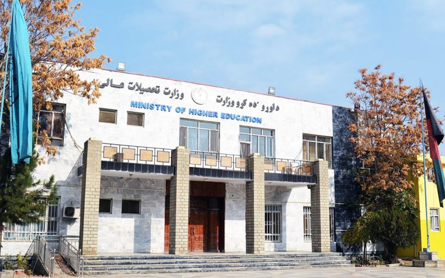 توزیع اسناد معادل ماستری به فارغان مدارس دینی در جنوب‌غرب افغانستان