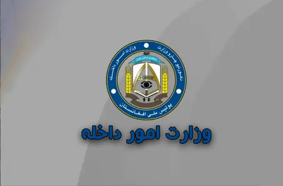 طالبان: مشروع یا غیرمشروع بودن جنگ در پاکستان به آن‌ها ارتباطی ندارد