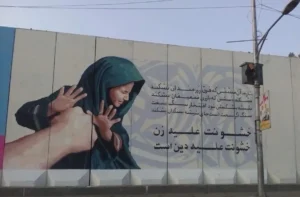 یوناما: وضعیت زنان در افغانستان بحرانی و نیازمند همبستگی جهانی است