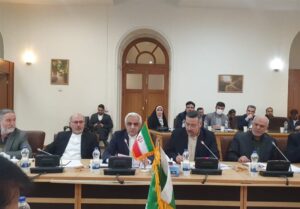 Tehran meeting