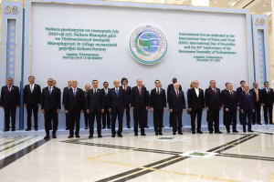 اجلاس بین‌المللی «صلح و اعتماد» در عشق‌آباد آغاز شد