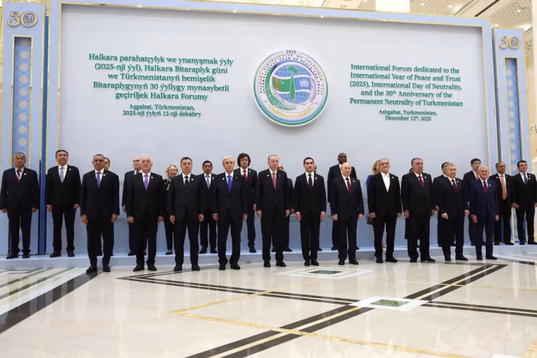 اجلاس بین‌المللی «صلح و اعتماد» در عشق‌آباد آغاز شد