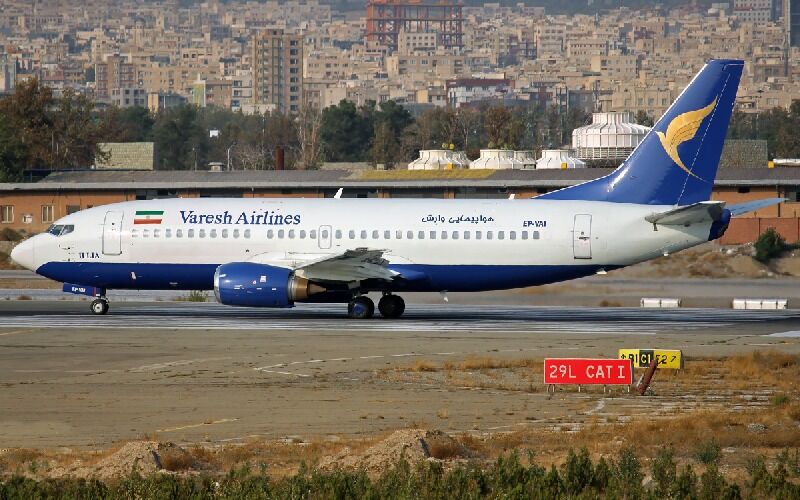 Iranian airline "Varesh"