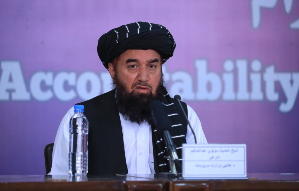 Justice Minister of the Taliban