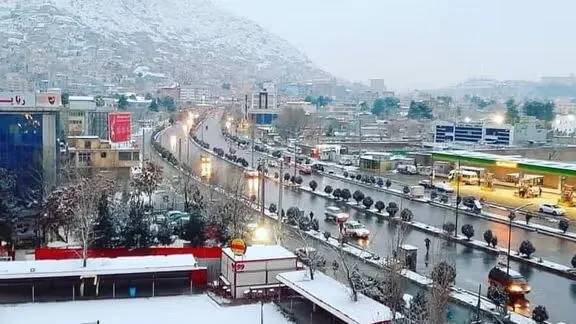 Kabul raniy