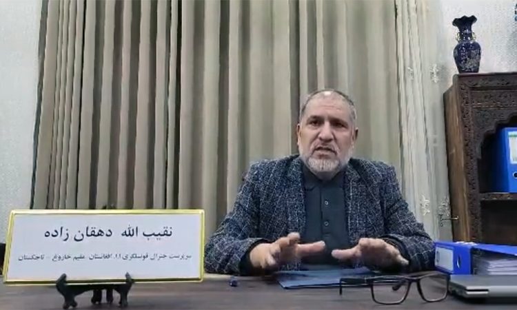 Naqibullah-Dehqanzada